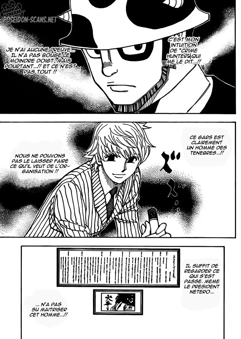 Chapter Image 223