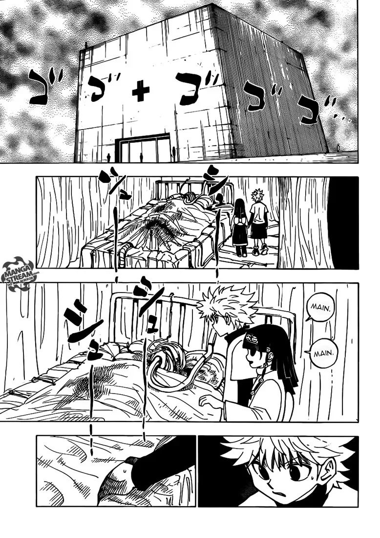 Chapter Image 297