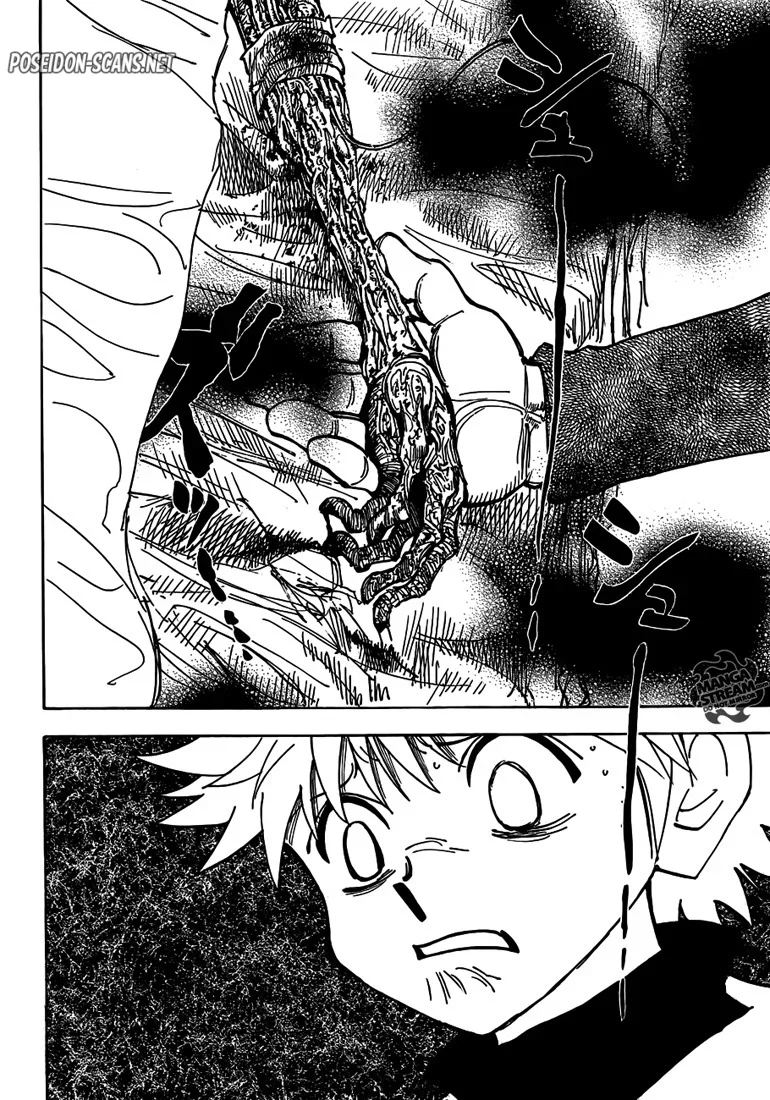 Chapter Image 334