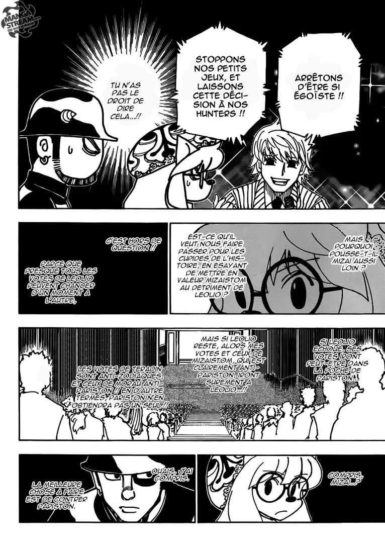 Chapter Image 186