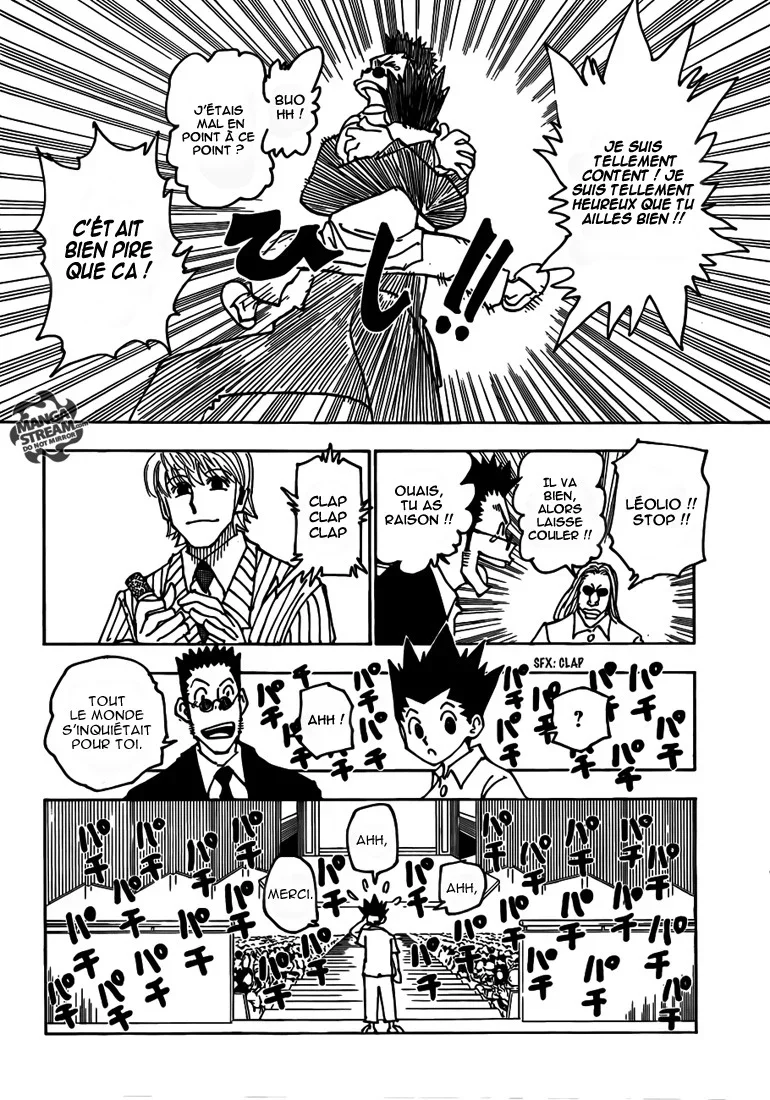 Chapter Image 371