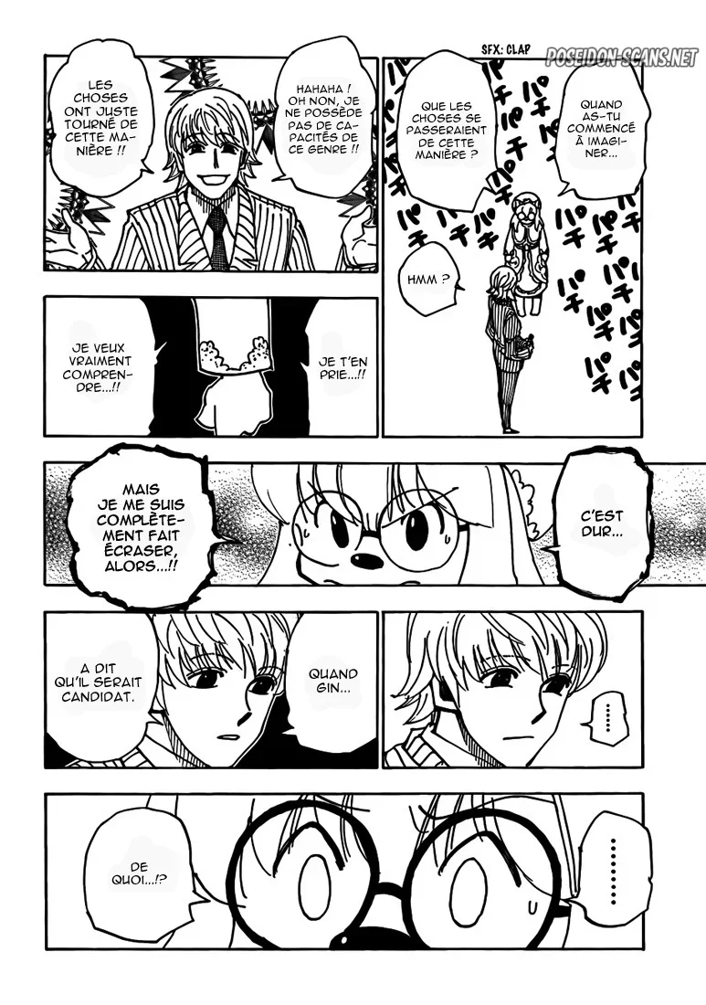 Chapter Image 445