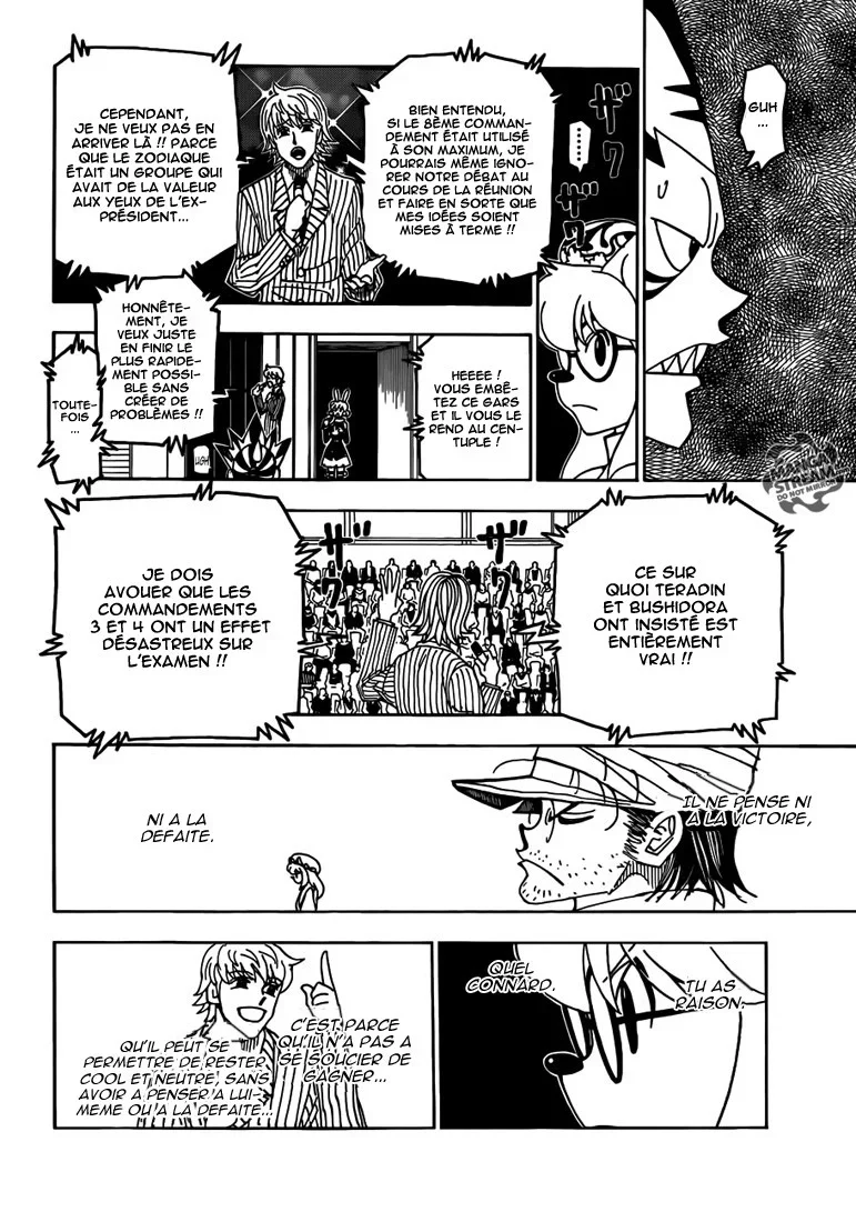 Chapter Image 186