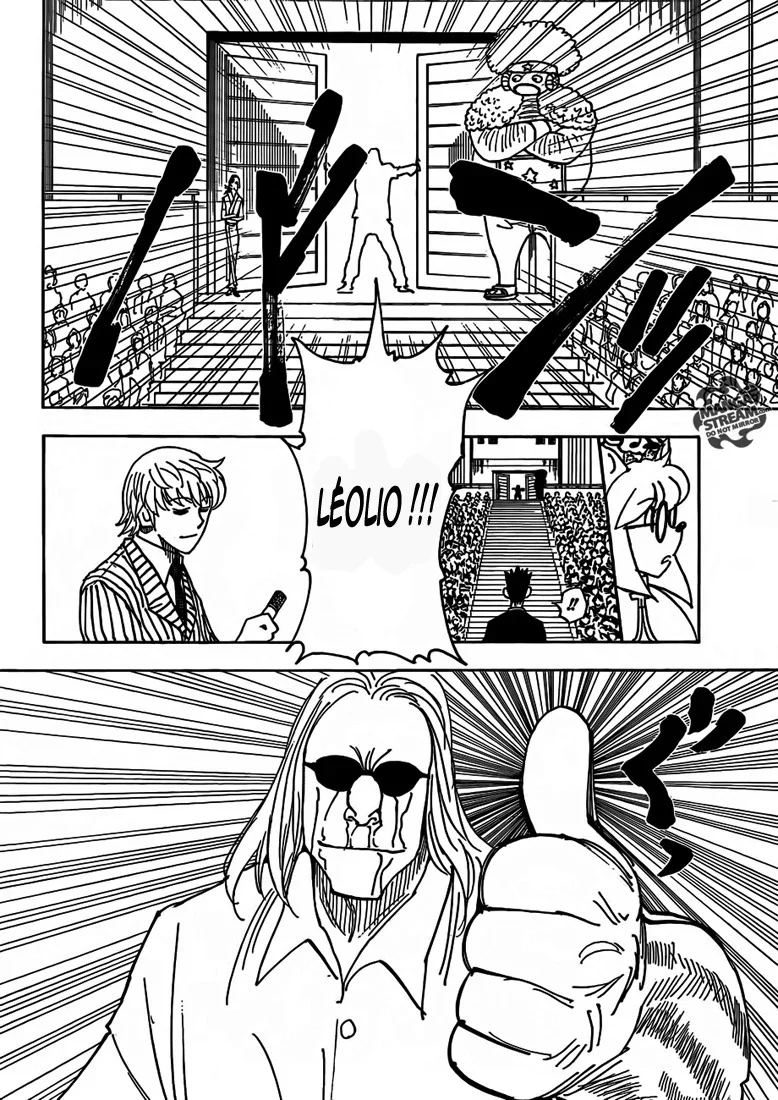 Chapter Image 260