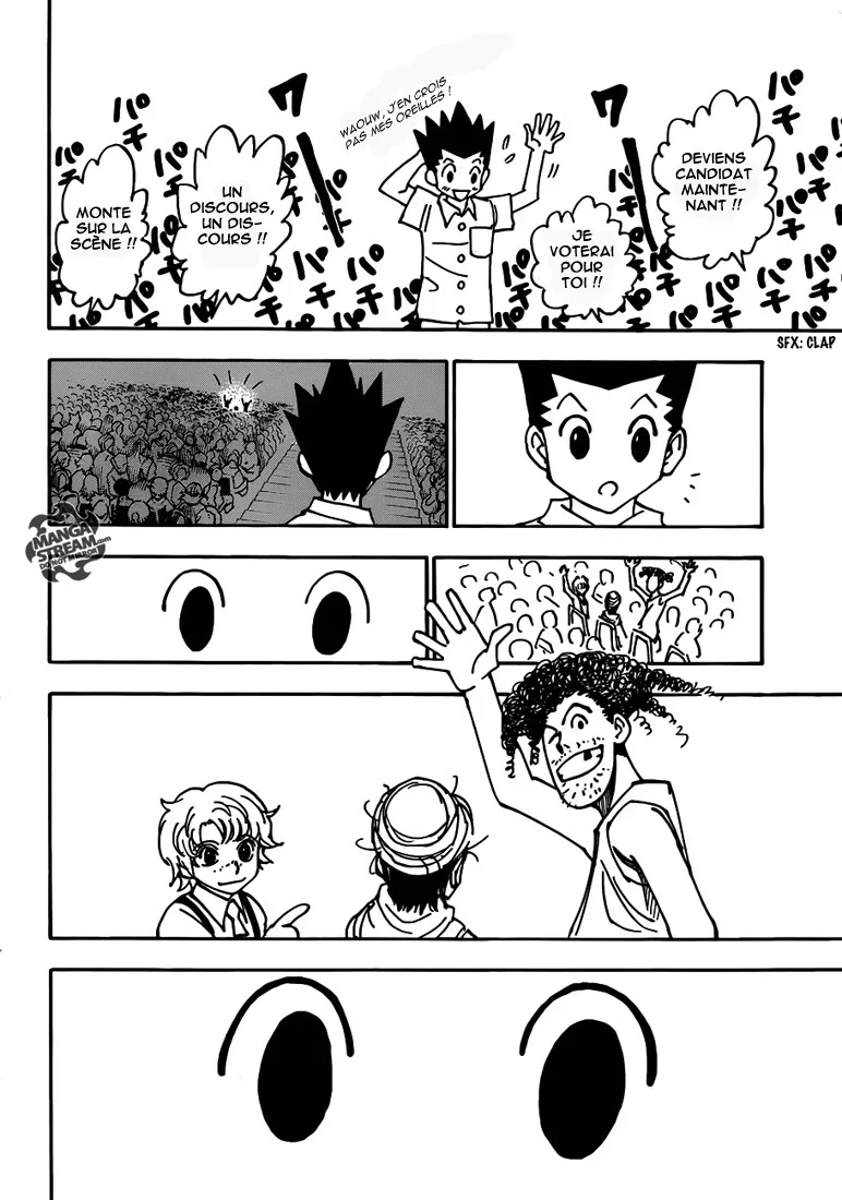 Chapter Image 593