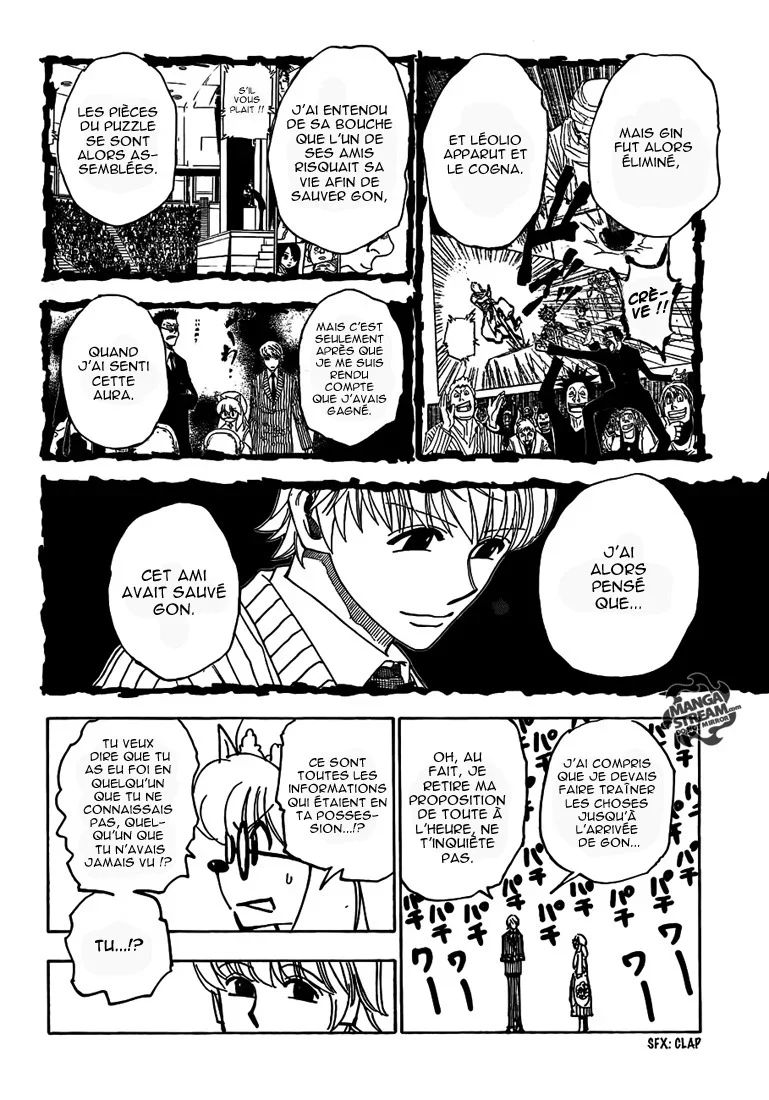 Chapter Image 519
