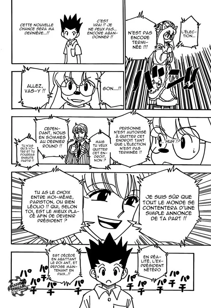 Chapter Image 260