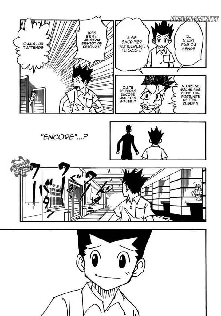 Chapter Image 445