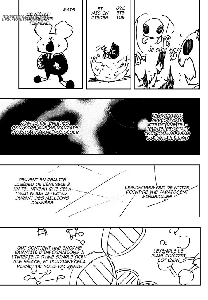 Chapter Image 223