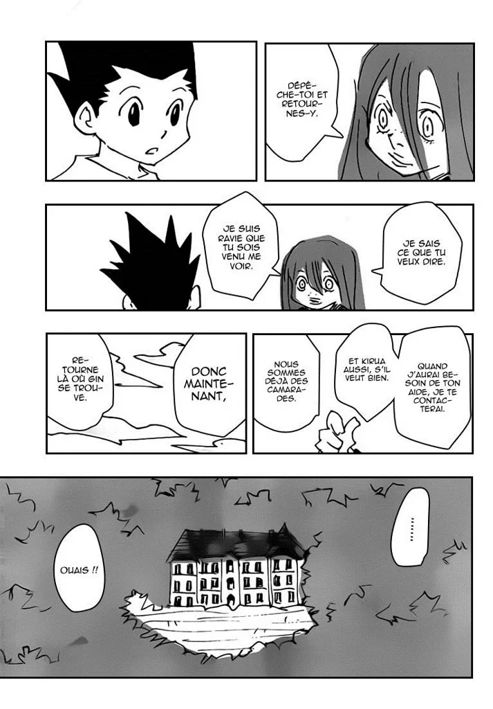 Chapter Image 593