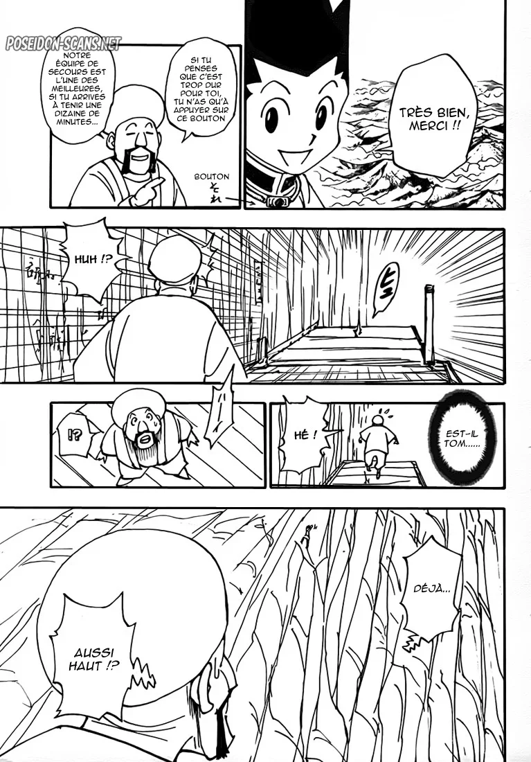 Chapter Image 223