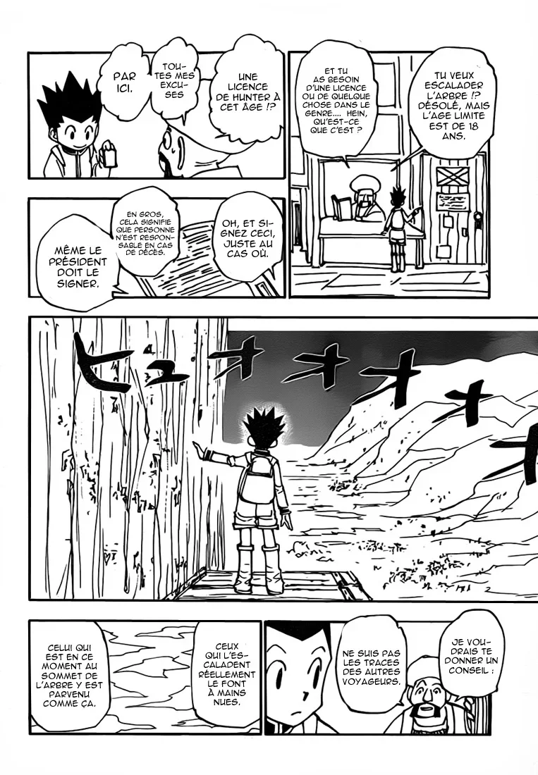 Chapter Image 186