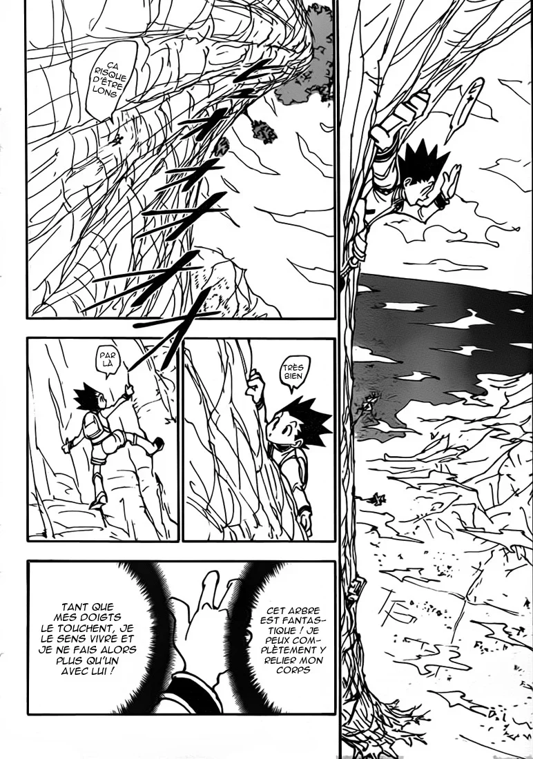 Chapter Image 260