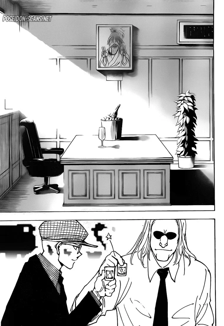 Chapter Image 223