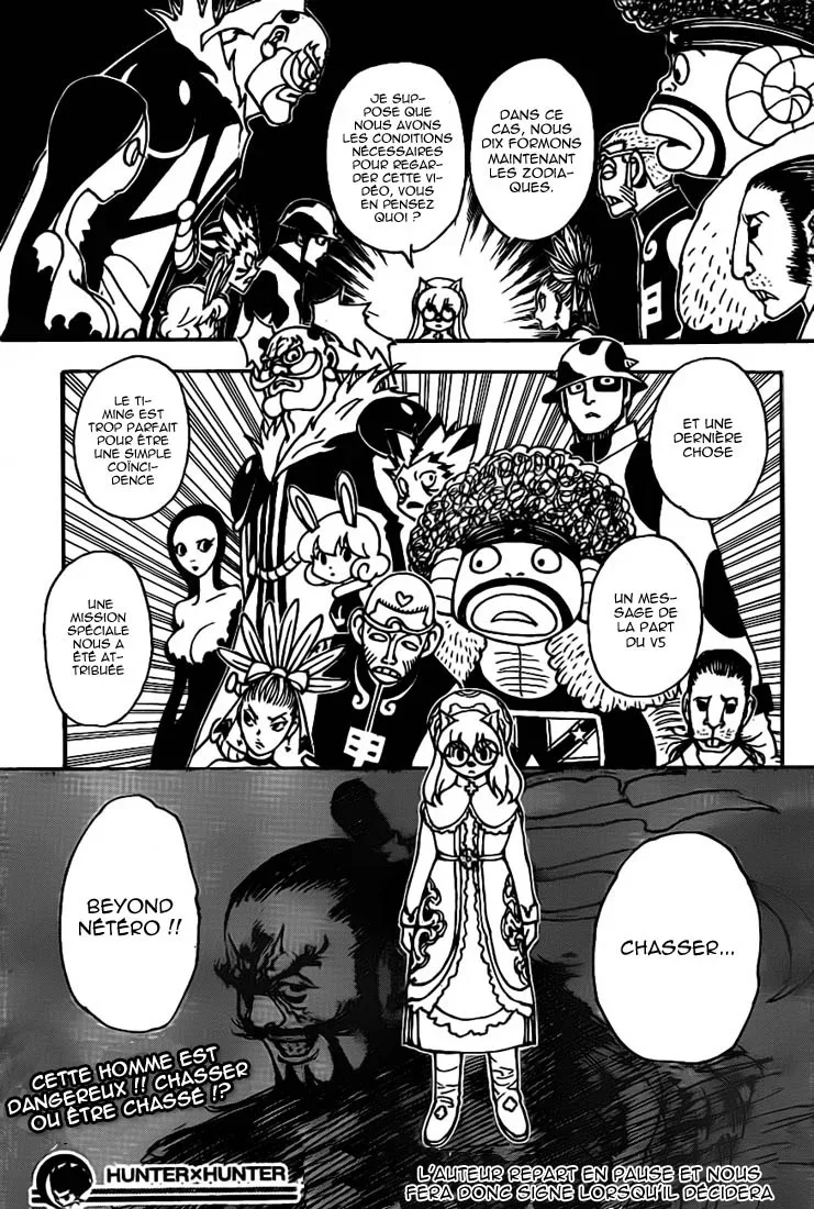 Chapter Image 630