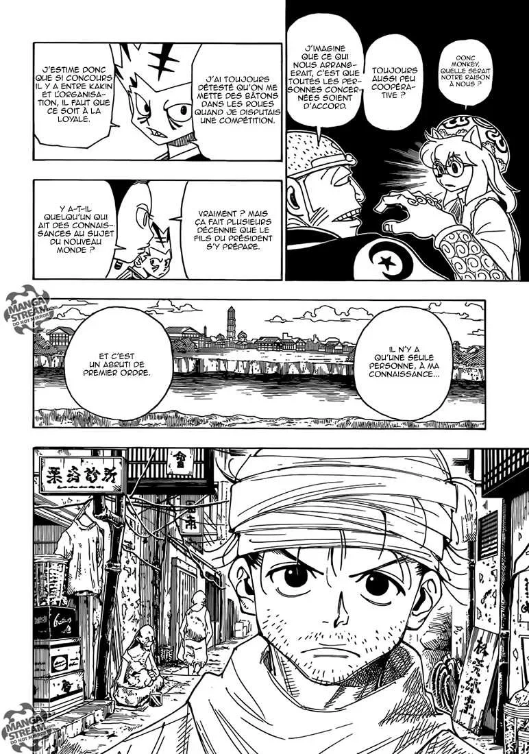 Chapter Image 519