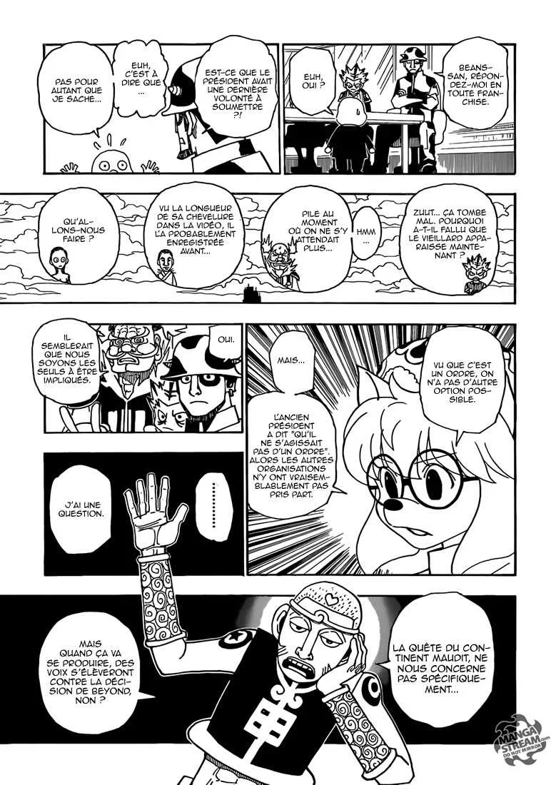 Chapter Image 482