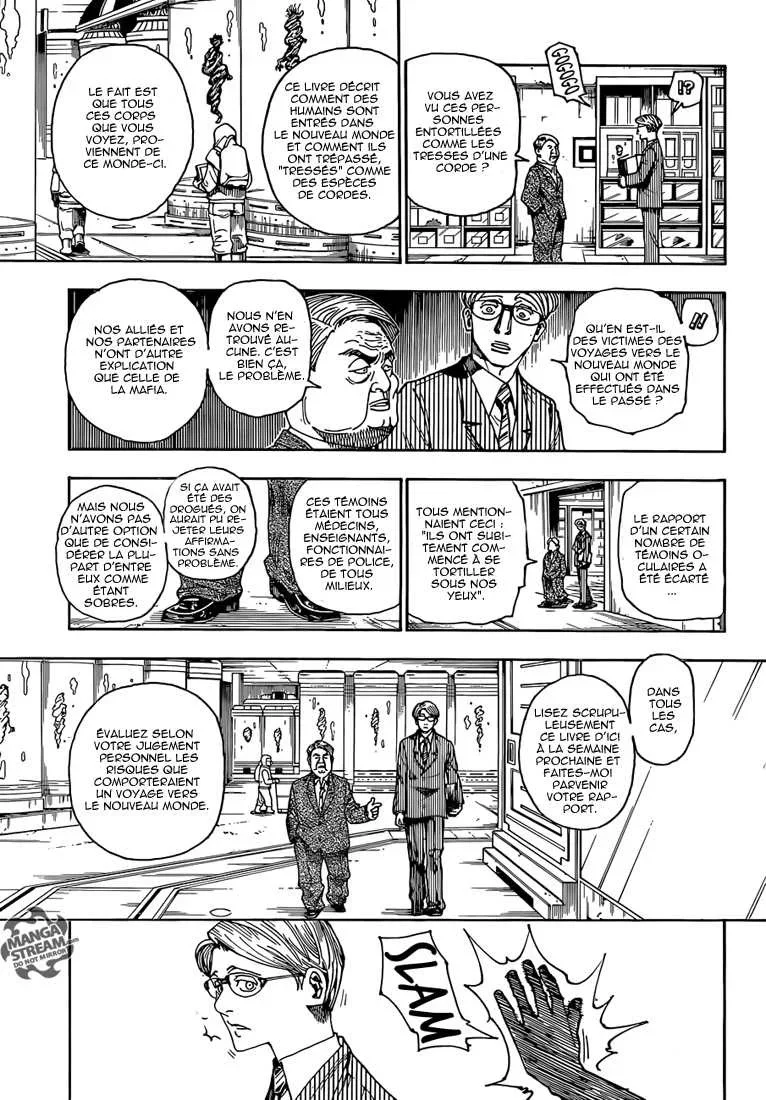 Chapter Image 260