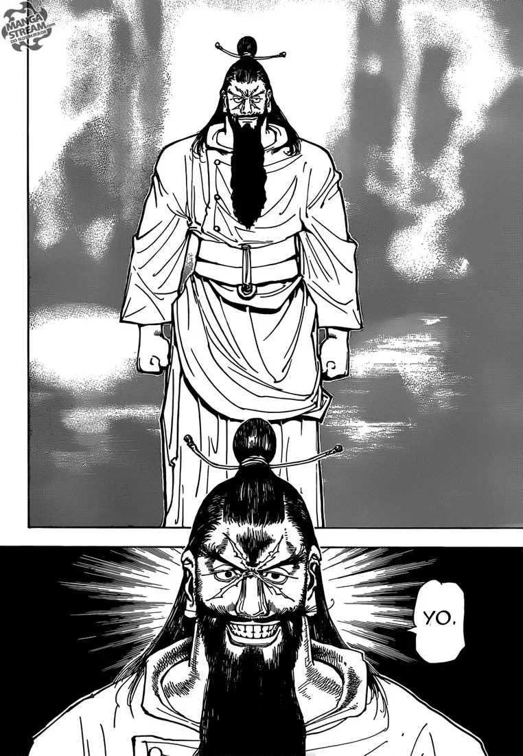Chapter Image 593