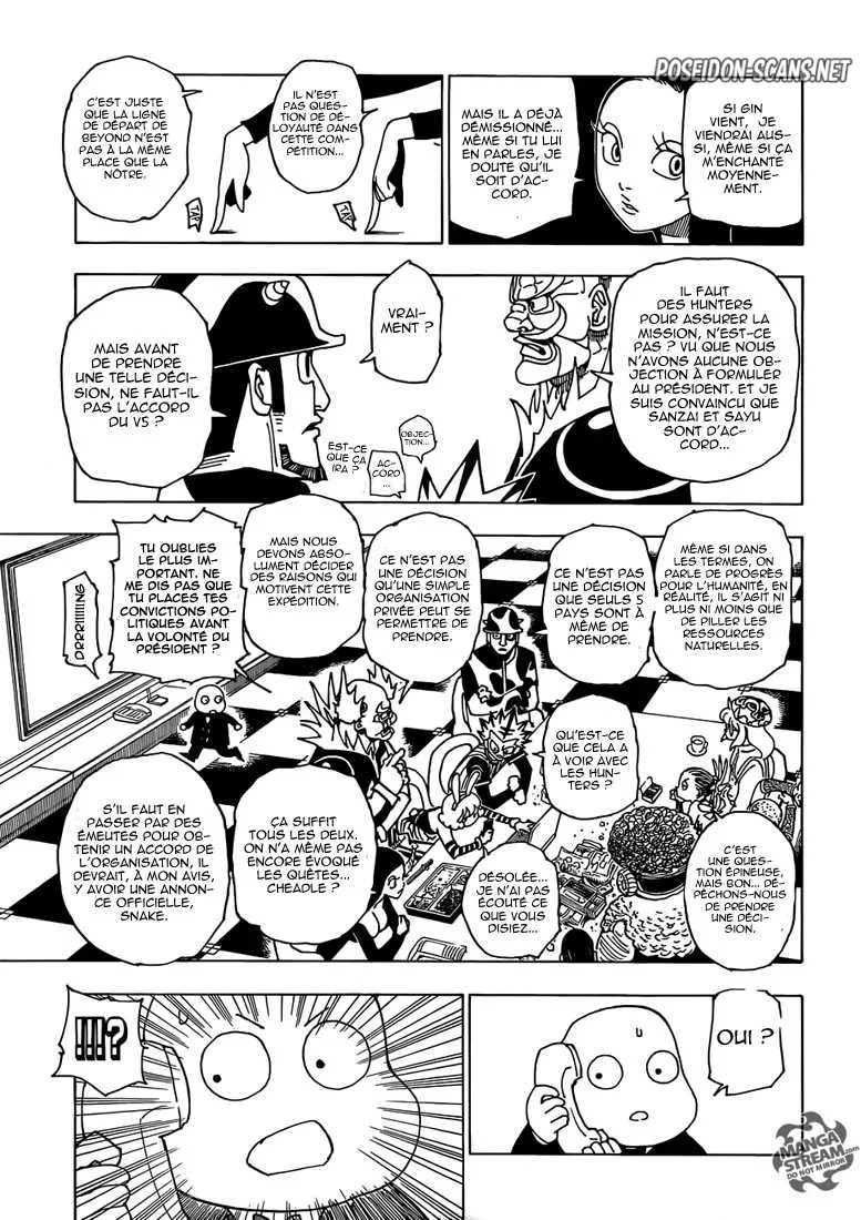 Chapter Image 556