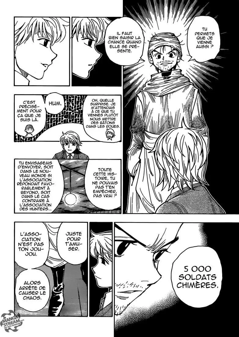 Chapter Image 593