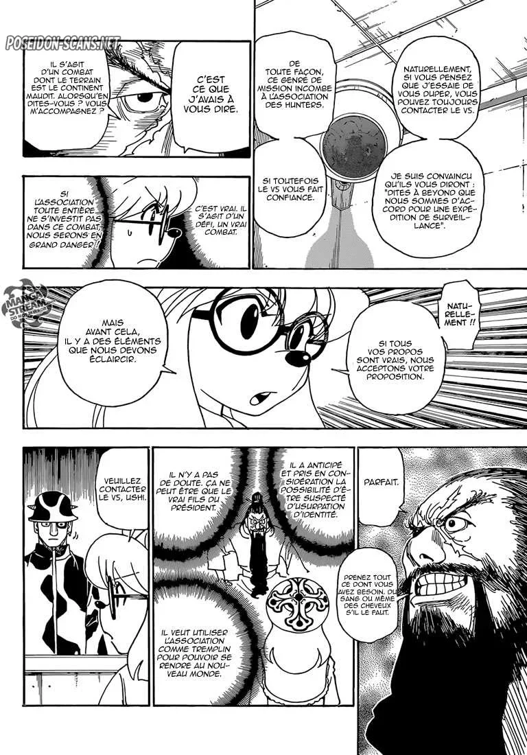 Chapter Image 334