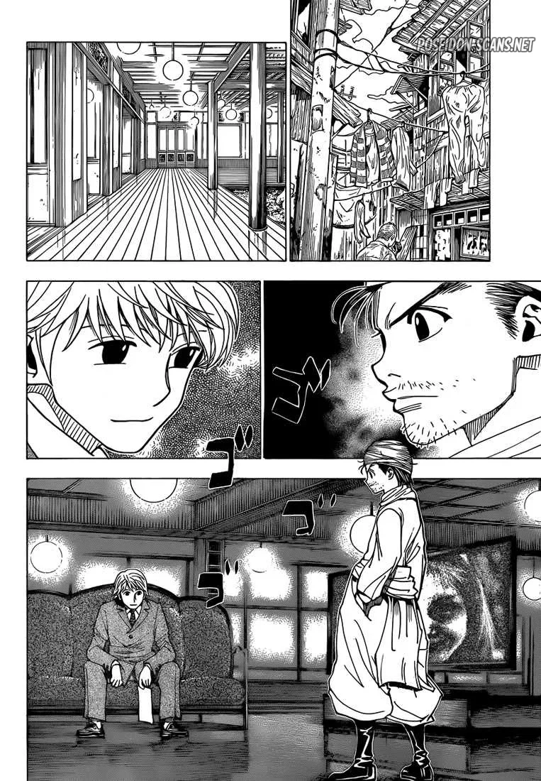 Chapter Image 112