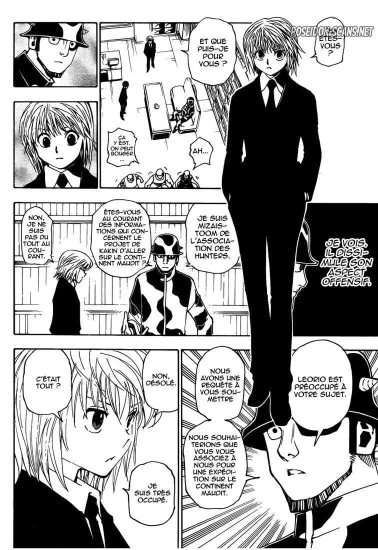 Chapter Image 556