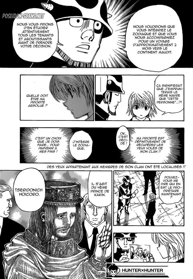 Chapter Image 667