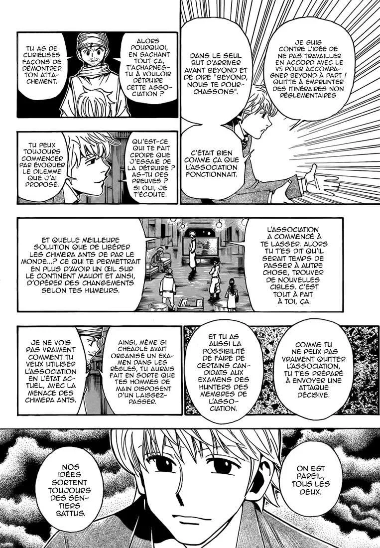 Chapter Image 186