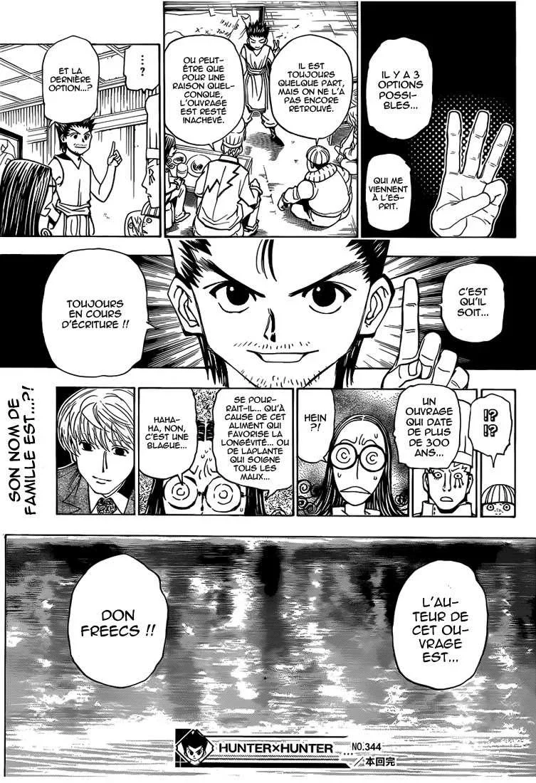 Chapter Image 593