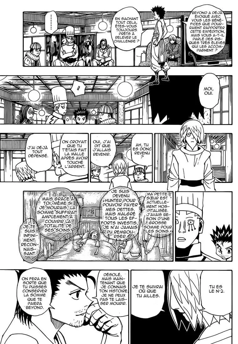 Chapter Image 519