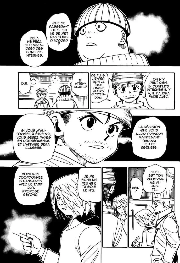 Chapter Image 186