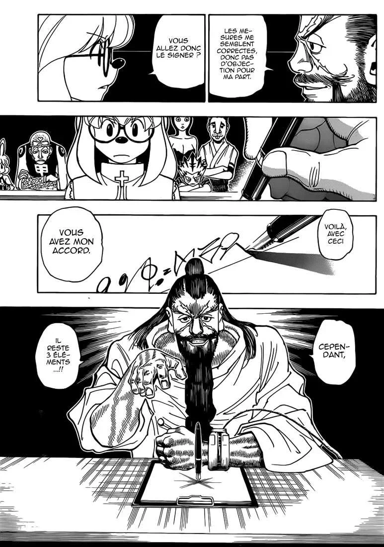 Chapter Image 593