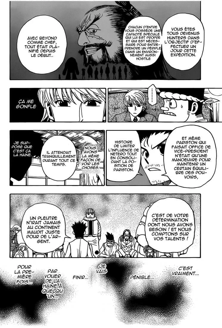 Chapter Image 260