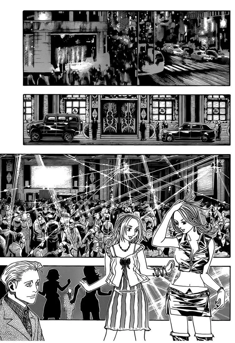 Chapter Image 371