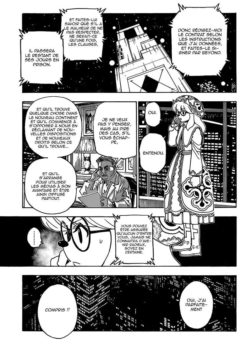 Chapter Image 519