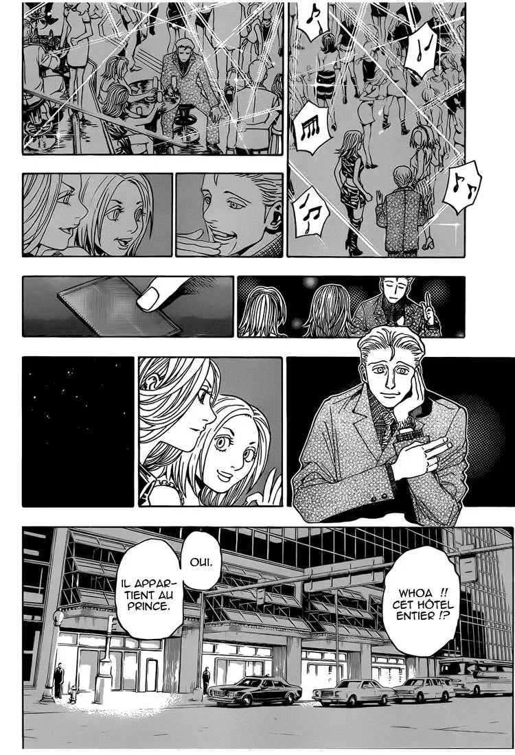 Chapter Image 408