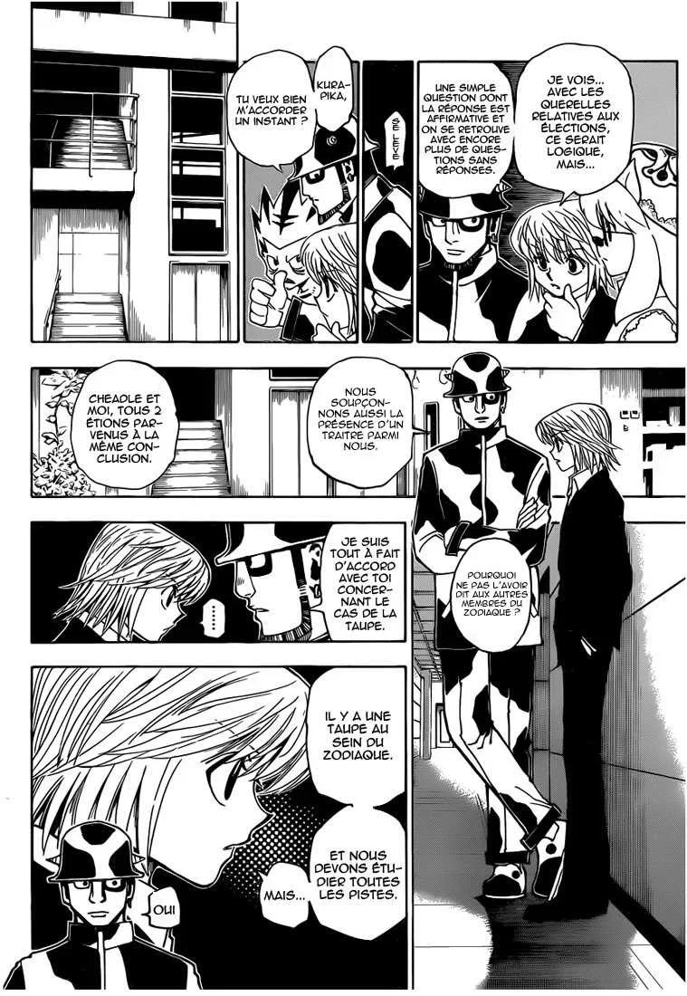 Chapter Image 149
