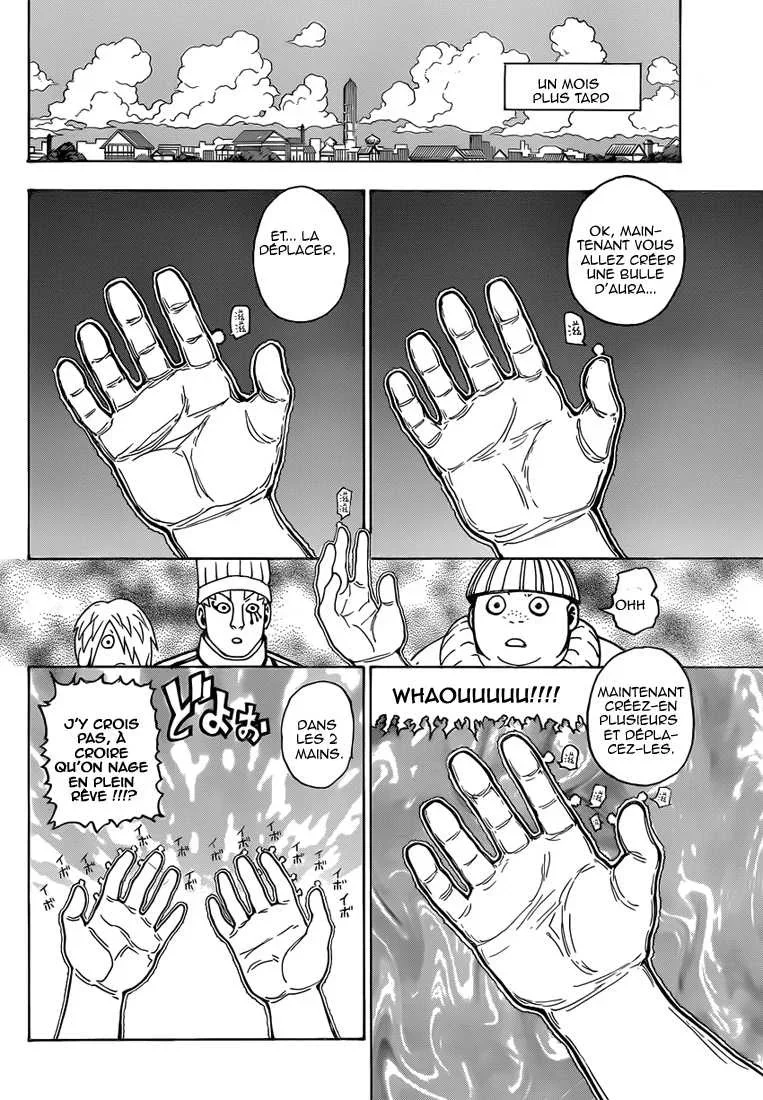 Chapter Image 371