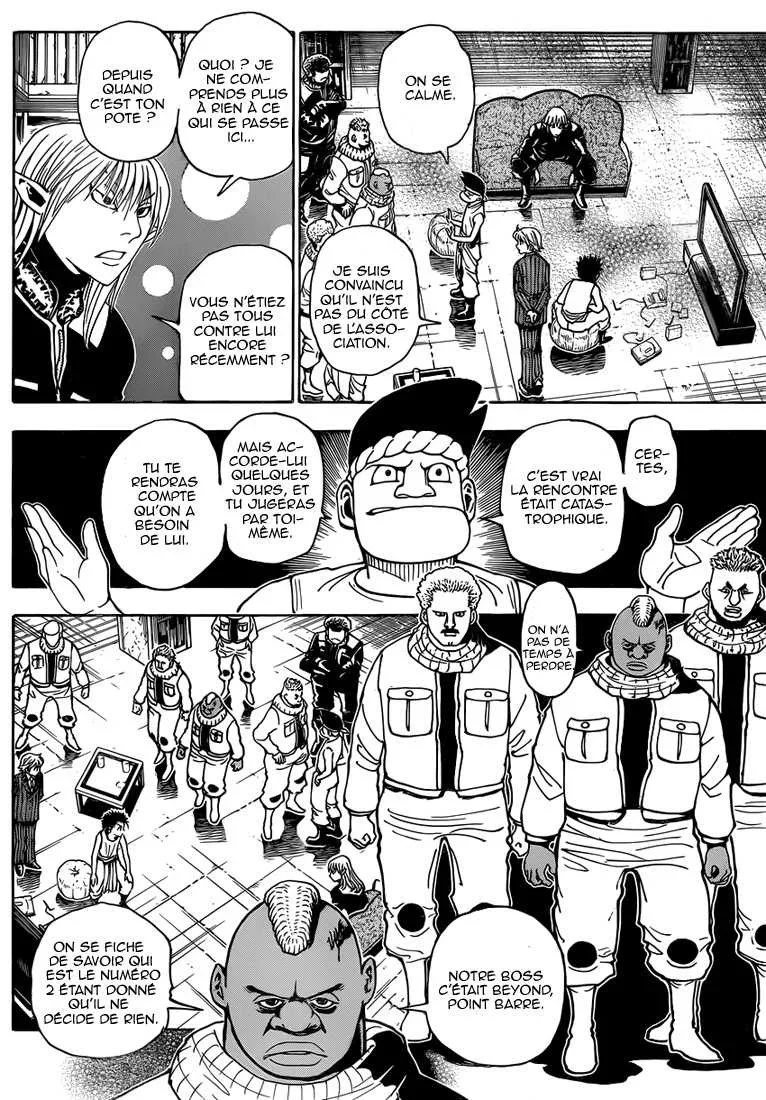 Chapter Image 593