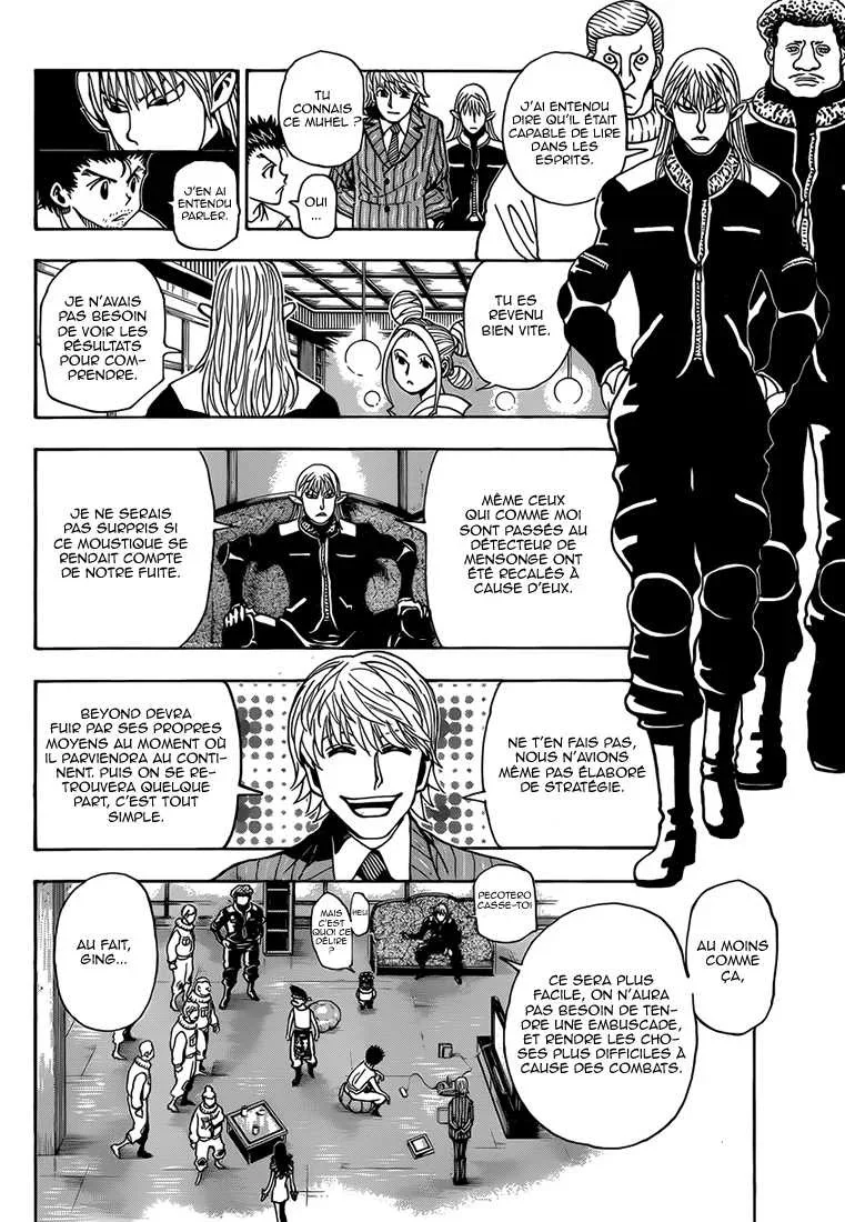 Chapter Image 519