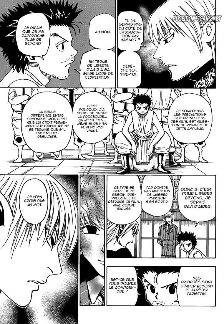 Chapter Image 556