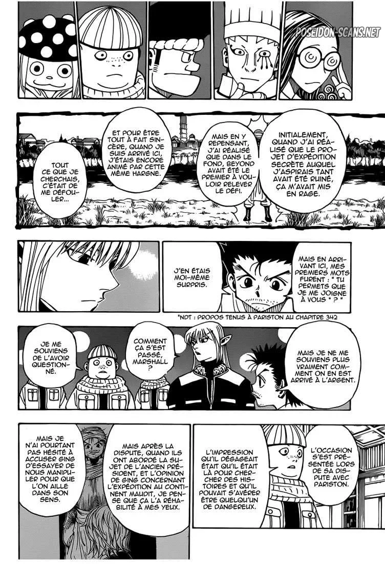 Chapter Image 556