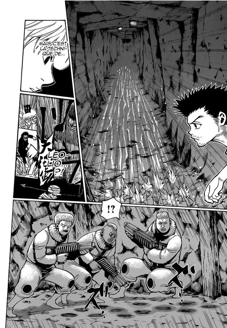 Chapter Image 186