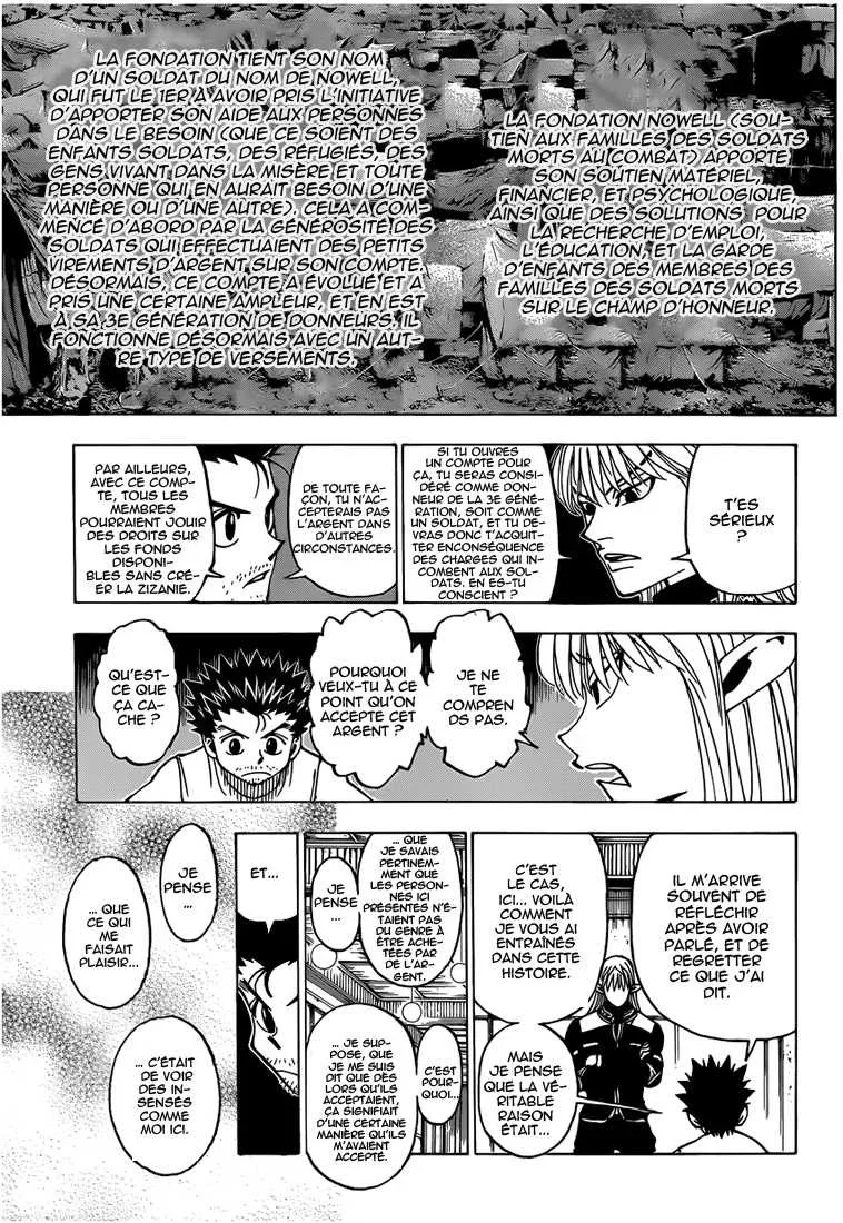 Chapter Image 519