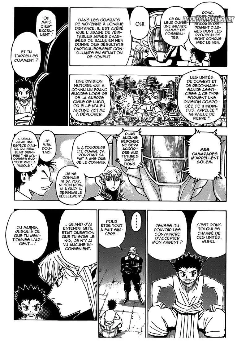 Chapter Image 445