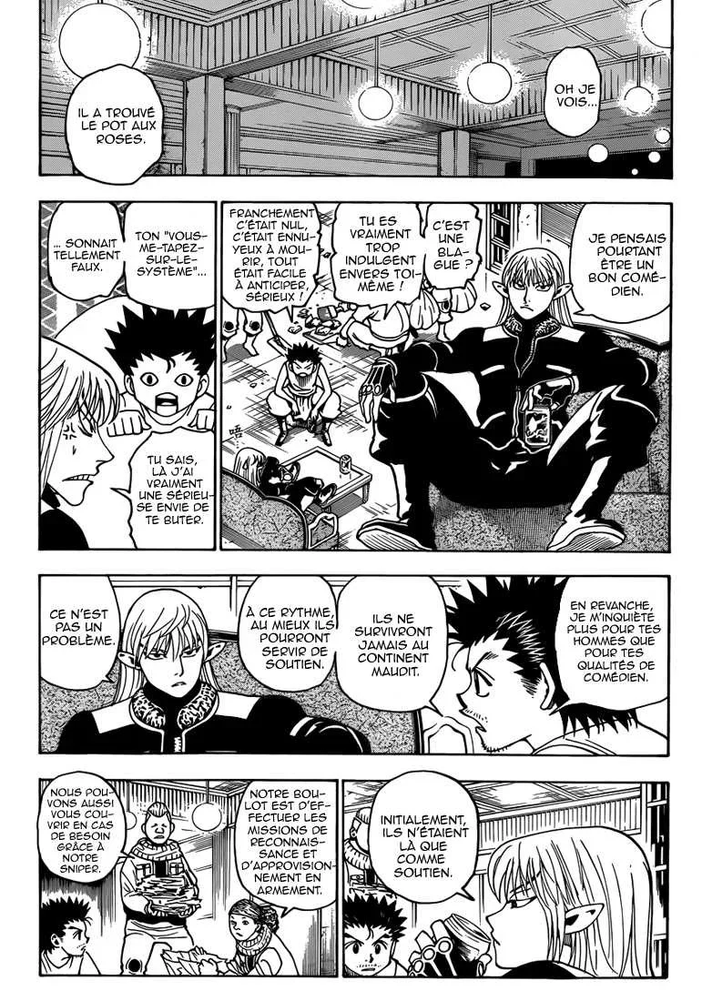 Chapter Image 371