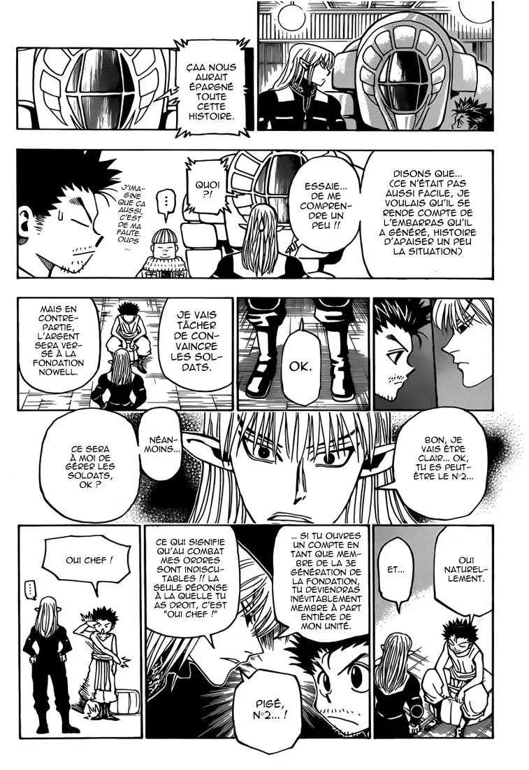 Chapter Image 630