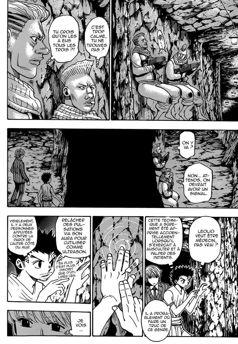 Chapter Image 260